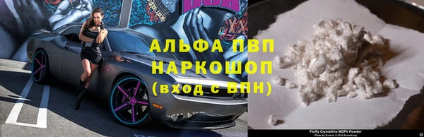 a pvp Бронницы