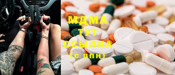 a pvp Бронницы