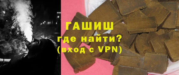 a pvp Бронницы