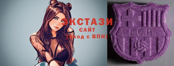 a pvp Бронницы