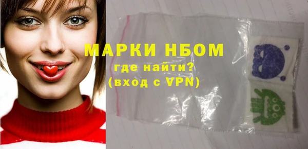 a pvp Бронницы