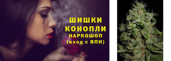 a pvp Бронницы