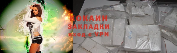 a pvp Бронницы