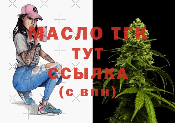 a pvp Бронницы