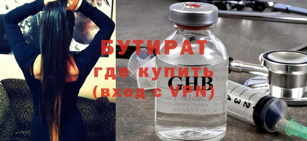 a pvp Бронницы