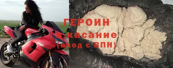 дмт Горнозаводск