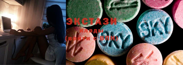 спайс Бородино