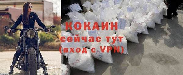 a pvp Бронницы