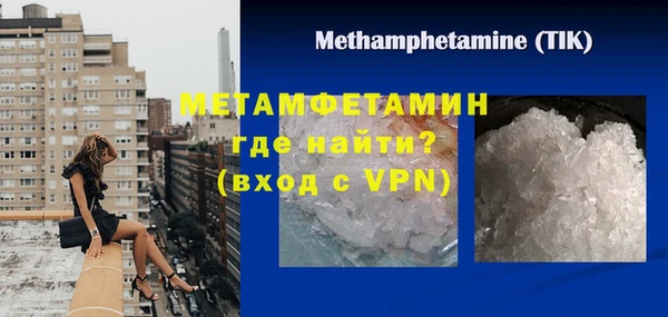 a pvp Бронницы