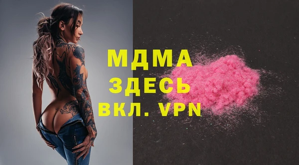 a pvp Бронницы