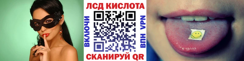Марки N-bome 1500мкг  Новоржев 